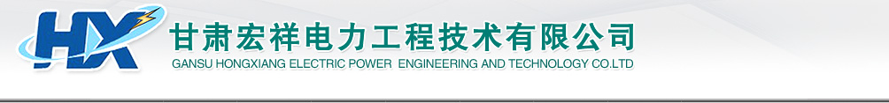 返回首頁